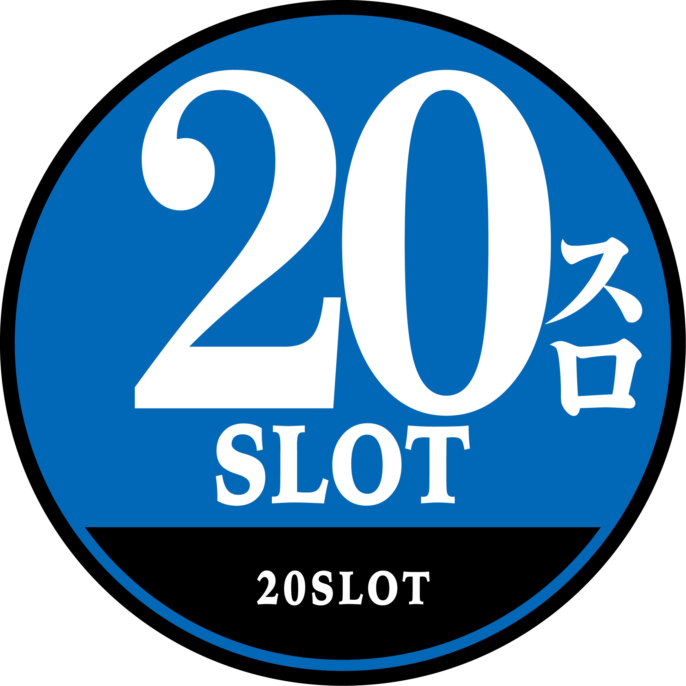 グランド三谷店